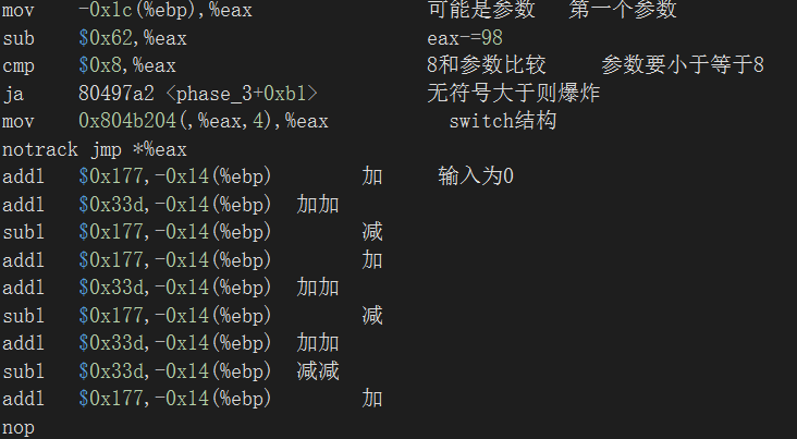 image-20220916105547034